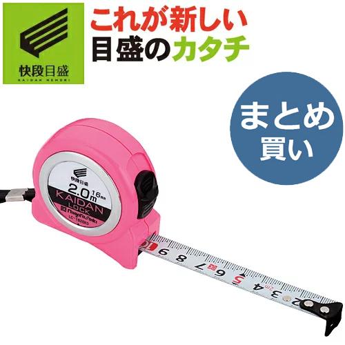 こん！ 新潟精機 【まとめ買い12個入り】【1個当たり税込396円】【快段目盛