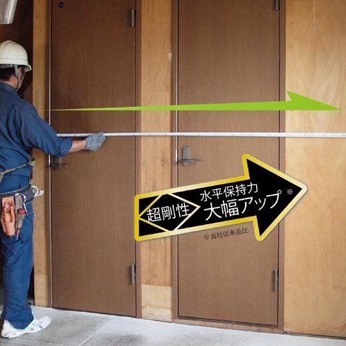 新潟精機 【快段目盛**かいだんめもり**】 KAIDANロックGuard 新潟精機 【快段目盛**かいだんめもり**】 KAIDANロックGuard