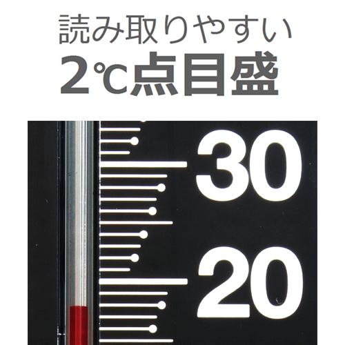 新潟精機 【快段目盛**かいだんめもり**】 温湿度計 縦型 黒 SK-1722KD