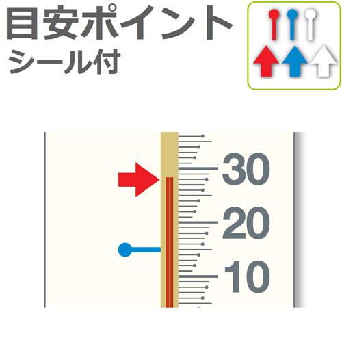 新潟精機 【快段目盛**かいだんめもり**】 温湿度計 縦型 黒 SK-1722KD