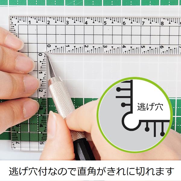 新潟精機 【快段目盛**かいだんめもり**】カッティング方眼 L型定規