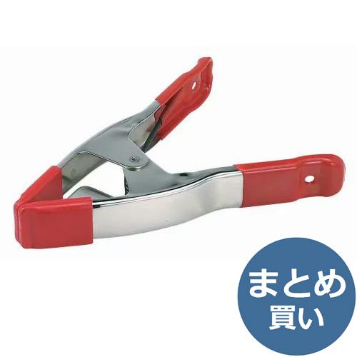 【まとめ買い12個入り】【1個当たり税込825円】スプリングクランプ 225mm CL-225 新潟精機
