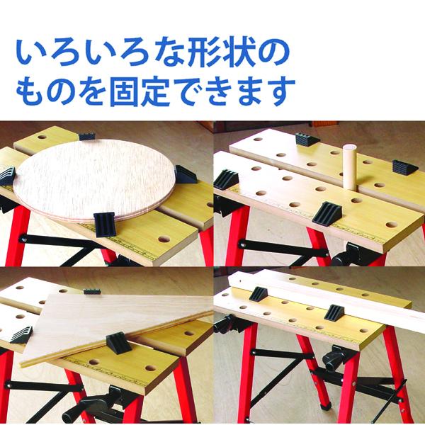 パオック（PAOCK） ミニワークベンチ MWB-60 [ワークベンチ 作業台