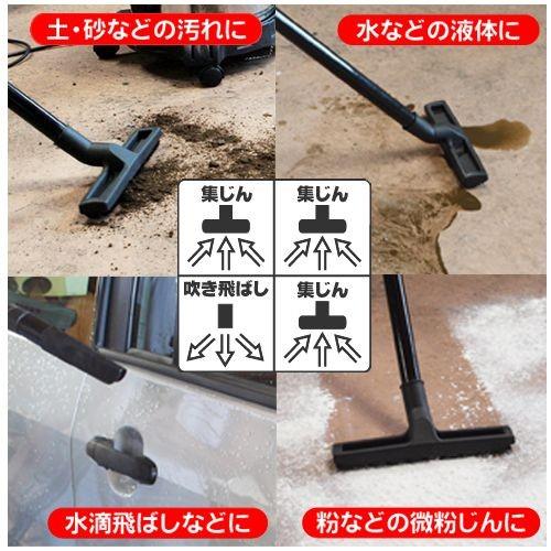 微粒子フィルタ2個付！　業務用掃除機　乾湿両用　NVC-20PA　ステンレスタンク　PAOCK（パオック）　お買い得セット　バキュームクリーナ　集塵機