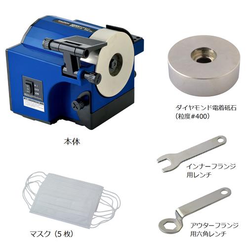 パオック 両面電着ダイヤモンド刃物グラインダ DWG-100 パオック パオック 両面電着ダイヤモンド刃物グラインダ DWG-100 パオック