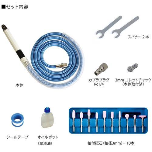 (未使用･未開封品)　パオック(PAOCK) エアーマイクログラインダー AMG-65PA wyeba8q Amazon | パオック(PAOCK) エアーマイクログラインダー AMG-65PA