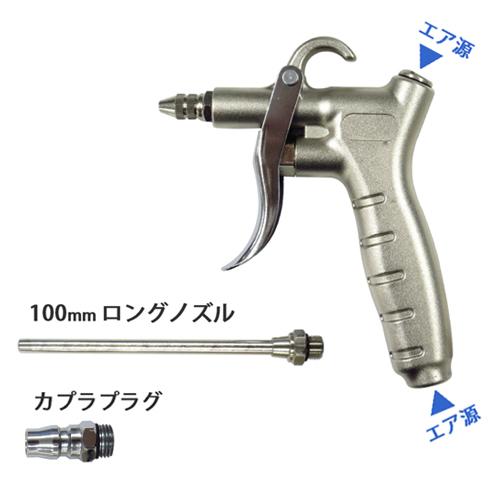 お買い得セット 静音オイルレスエアコンプレッサ 39L SOL-2039+ お買い得セット 静音オイルレスエアコンプレッサ 39L SOL-2039+