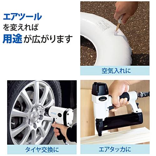 パオック 静音 エアーコンプレッサー 8L アルミタンク オイル パオック 静音 エアーコンプレッサー 8L アルミタンク オイル