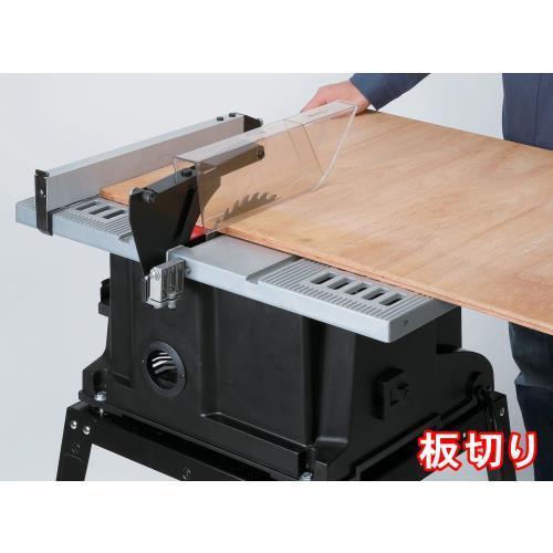 パオック チップソー2枚付!(60P×1枚+80P×1枚) 木工用スタンド パオック チップソー2枚付!(60P×1枚+80P×1枚) 木工用スタンド