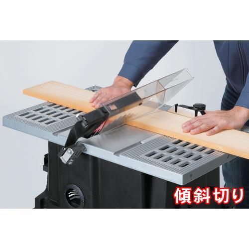 パオック チップソー2枚付!(60P×1枚+80P×1枚) 木工用スタンド パオック チップソー2枚付!(60P×1枚+80P×1枚) 木工用スタンド