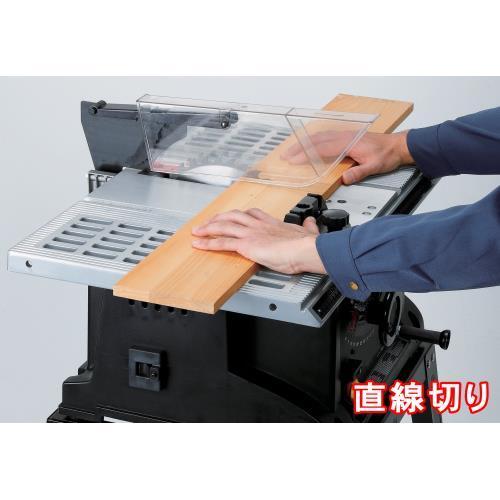 パオック チップソー1枚付! 木工用スタンド付テーブルソー TBS パオック チップソー1枚付! 木工用スタンド付テーブルソー TBS