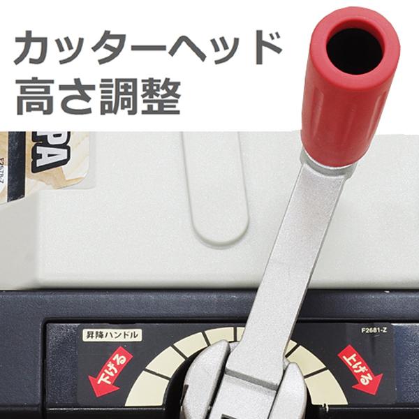 パオック 自動カンナ APM-330PA 自動供給式 2枚刃方式 最大幅 パオック 自動カンナ APM-330PA 自動供給式 2枚刃方式 最大幅