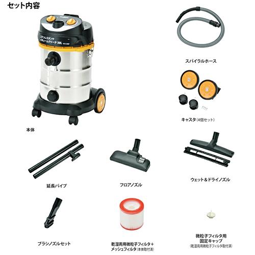パオック 業務用掃除機 乾湿両用 ステンレスタンクバキューム パオック 業務用掃除機 乾湿両用 ステンレスタンクバキューム