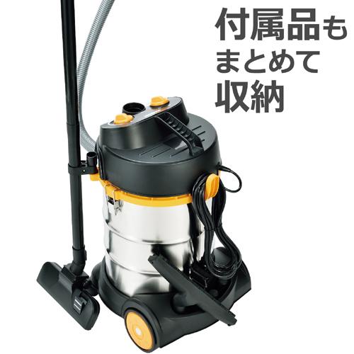 パオック 業務用掃除機 乾湿両用 ステンレスタンクバキューム パオック 業務用掃除機 乾湿両用 ステンレスタンクバキューム