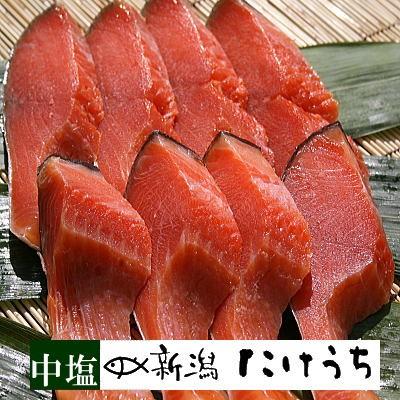 本造ります中塩8切 トラウトサーモンを新潟で干し上げた伝統製法 鮭 お中元 冷凍食品 冷凍 魚 冷凍保存 高級 鮭 高級サーモン Ki 1 本造り鮭の新潟たけうち 通販 Yahoo ショッピング