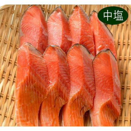 本造り紅鮭 新作通販 最安値 半身 8切 鮭 切り身 紅鮭を新潟で干し上げた伝統製法 ベニサケ 塩鮭 コクのある旨味 高級 シャケ