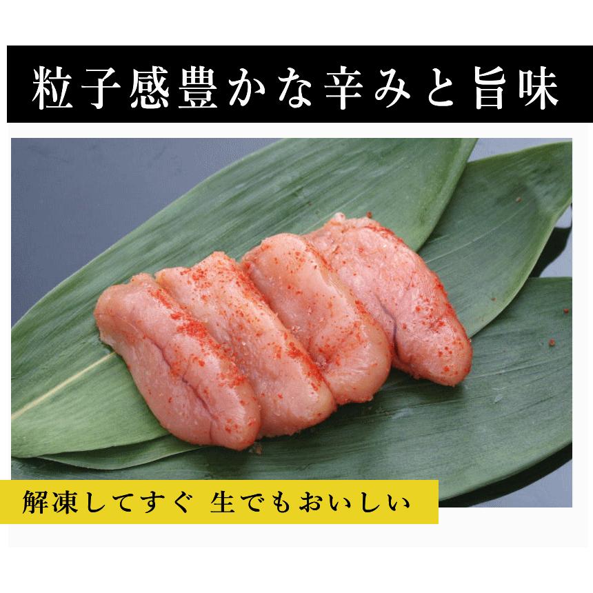 MULLET ROE 魚卵 281公克以上 冷凍保存 MULLET ROE 魚卵 281公克以上 冷凍保存