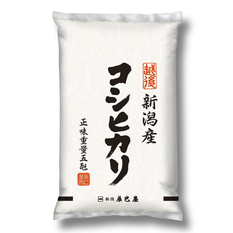新米】令和4年産 新潟県産コシヒカリ 白米 5kg【本州送料無料】 :nii-koshi05:新潟辰巳屋(たつみや) - 通販 - Yahoo!ショッピング 新米】令和4年産 新潟県産コシヒカリ 白米 5kg【本州送料無料】 :nii-koshi05:新潟辰巳屋(たつみや) - 通販 - Yahoo!ショッピング