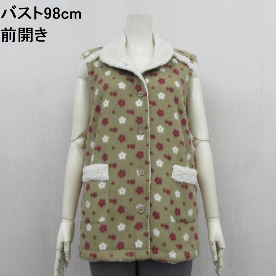 裏ボアベスト ふわふわ レディースベスト フリース 暖かい 前開き 釦 ポケット付き ミセス シニア ピンク横段 ブティック ニイミ 通販 Yahoo ショッピング