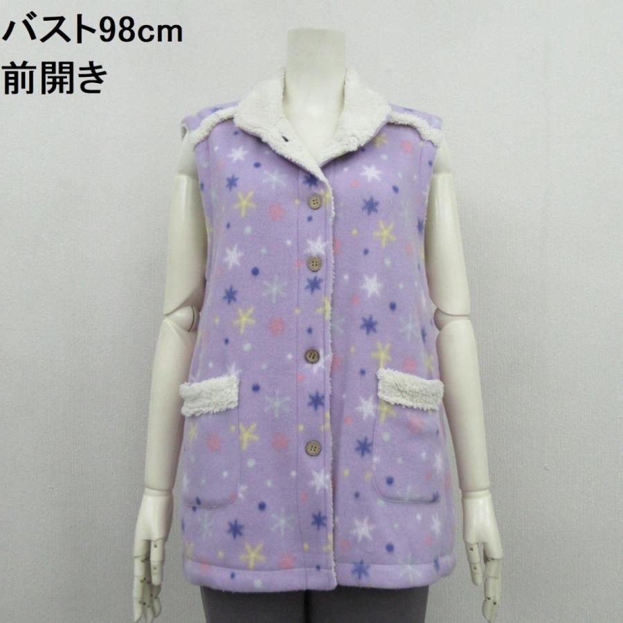 裏ボアベスト ふわふわ レディースベスト フリース 暖かい 前開き 釦 ポケット付き ミセス シニア ベージュ 花柄 ブティック ニイミ 通販 Yahoo ショッピング