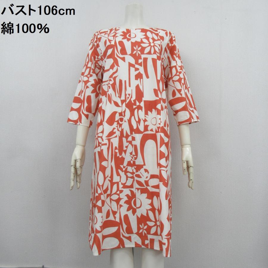 ワンピース レディース Aラインワンピース 大きいサイズ 花柄 綿100 