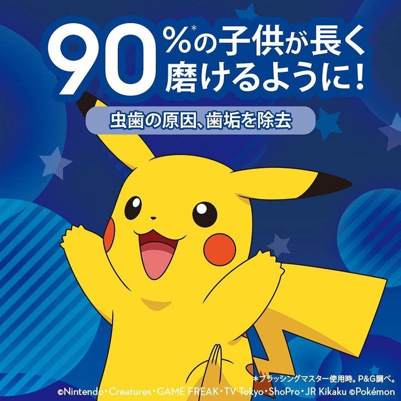 ブラウン オーラルb すみずみクリーンキッズ プレミアム ブルー 電動歯ブラシ ポケモン Dkpkmble 子供用やわらかめブラシ ブル Glidanow Co Il