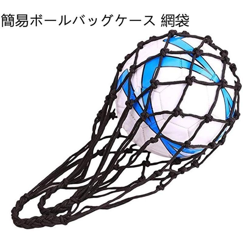 今月限定 特別大特価 ボールネット 簡易ボールバッグケース網袋 バスケットボール サッカー バレーボール用 1個入り ブラック Supplystudies Com