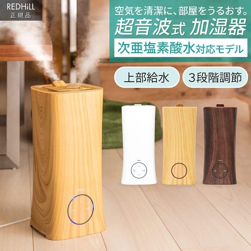 ☆お求めやすく価格改定☆ タワー型加湿器 (ナチュラル) 加湿器 - www.kronenhuis.nl ☆お求めやすく価格改定☆ タワー型加湿器 (ナチュラル) 加湿器 - www.kronenhuis.nl