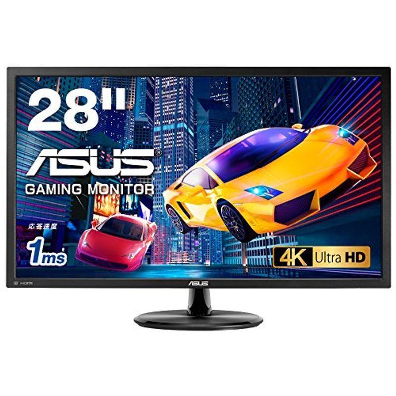 ASUS 28型FPS向き/4K/3840×2160/1ms/TN/HDMI×2/DP/FreeSync/ブルーライト軽 20211107232301 01481ならショッピング!ランキングや口コミも豊富なネット通販。更にお得なPayPay残高も!スマホアプリも充実で毎日どこからでも気になる商品をその場でお求めいただけます ... ASUS 28型FPS向き/4K/3840×2160/1ms/TN/HDMI×2/DP/FreeSync/ブルーライト軽 20211107232301 01481ならショッピング!ランキングや口コミも豊富なネット通販。更にお得なPayPay残高も!スマホアプリも充実で毎日どこからでも気になる商品をその場でお求めいただけます ...