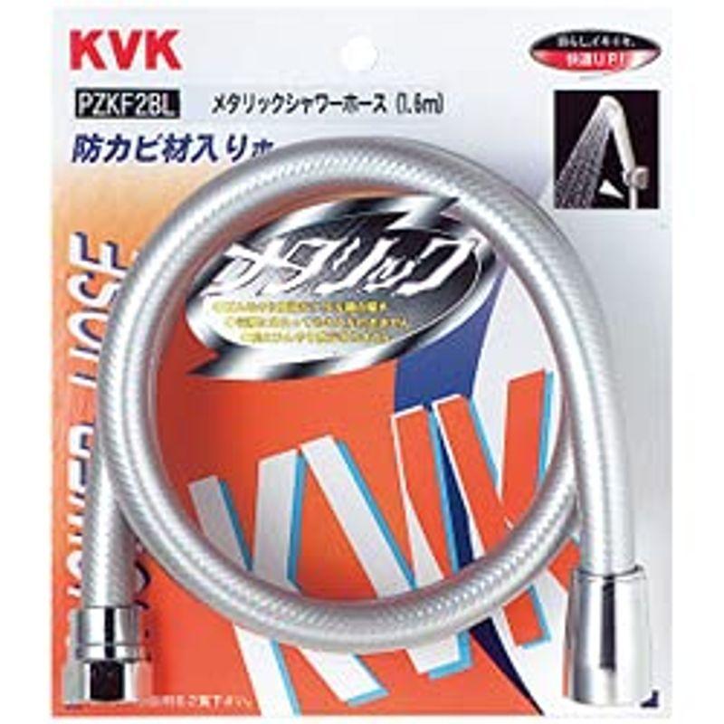 KVK PZKF2BLメタリックシャワーホース 1.6m PZKF2BL シャワーヘッド - trieltam.org.mx KVK PZKF2BLメタリックシャワーホース 1.6m PZKF2BL シャワーヘッド - trieltam.org.mx