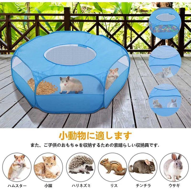 ペット用特大ケージ•飼育セット【モルモット チンチラ フェレット リス