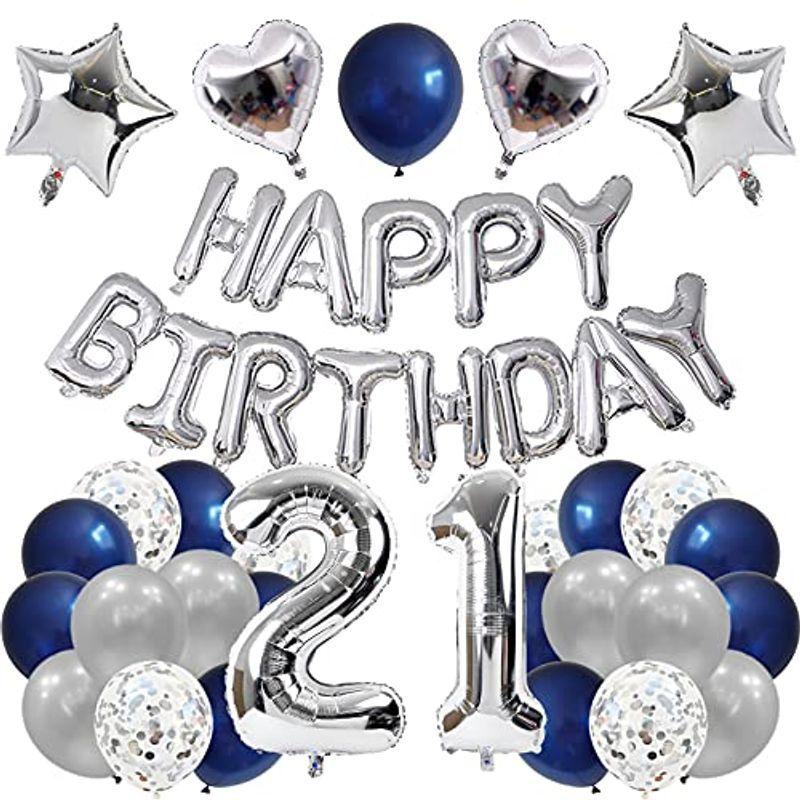 Gresatek 誕生日 バルーン 飾り付け 風船セット 21歳 ハッピー バースデー Happy Birthdayガーランド ハート風船 Niinapharm 通販 Yahoo ショッピング