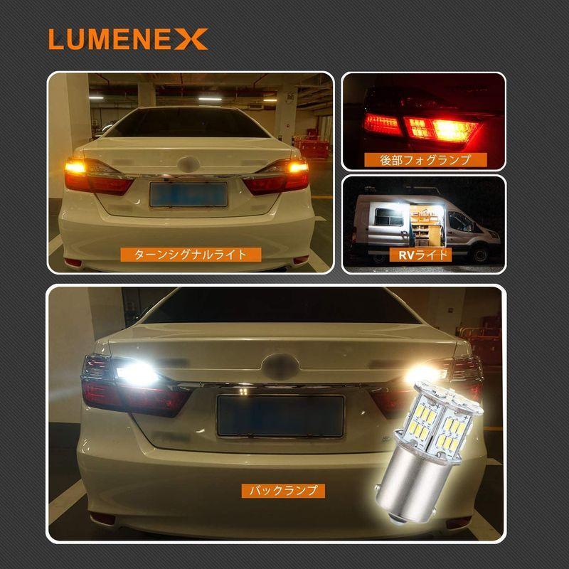 受賞店 LUMENEX S25 LEDシングルバックランプP21W 1156 BA15S G18 12-24V 車用 ウインカー バックラン  ooshimasuidou.jp