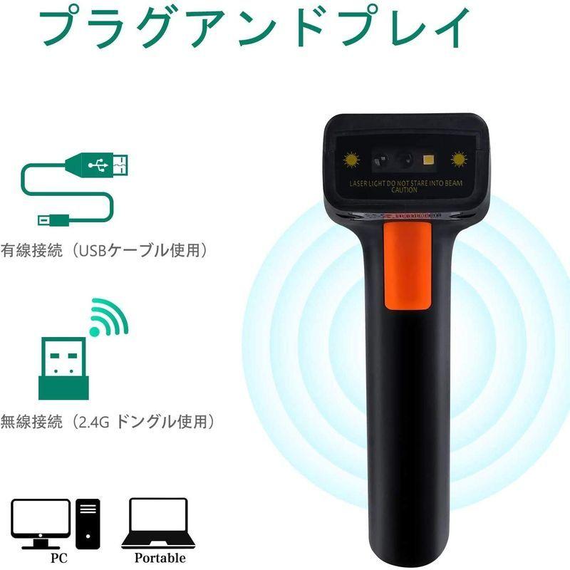 ご予約品 Tera バーコードスキャナー Bluetooth USB ワイヤレス 有線 無線 1次元 QRコード 2次元 液晶表示バーコード読み取り 技適取得済み スタンド付き ハンズフリー 手持ち式 日本語取扱説明書付き バーコードリーダー HW0 qdtek.vn ご予約品 Tera バーコードスキャナー Bluetooth USB ワイヤレス 有線 無線 1次元 QRコード 2次元 液晶表示バーコード読み取り 技適取得済み スタンド付き ハンズフリー 手持ち式 日本語取扱説明書付き バーコードリーダー HW0 qdtek.vn