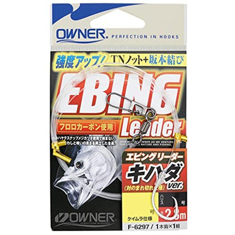 開店記念セール 釣武者 ゼロスベル 0 5mm ウキ用スイベル O01 メール便可 セール対象商品 Riosmauricio Com