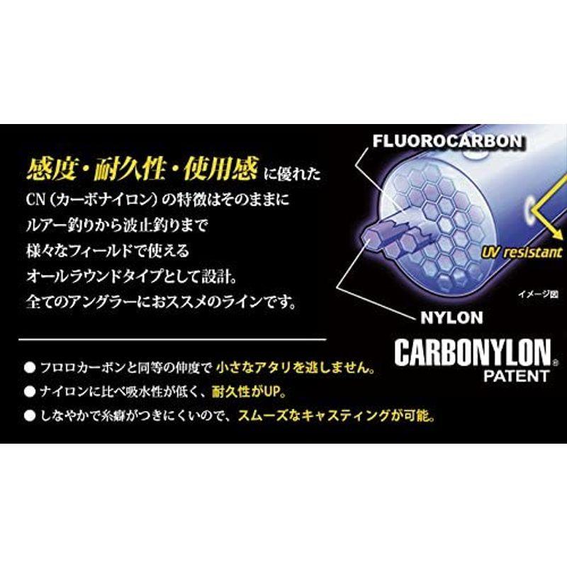 Duel デュエル 一流の品質 カーボナイロンライン 4号 Cn500 H3454 Y Y 500m イエロー