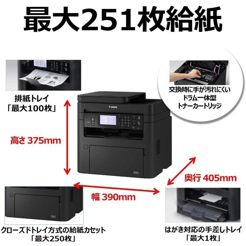 市場 CANON 3103C011 A4カラーレーザービームプリンター 市場 CANON 3103C011 A4カラーレーザービームプリンター
