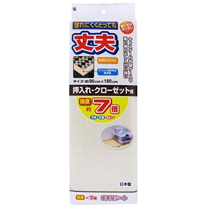 最新発見 まとめ買いセット日本産 奈良の桧 天削箸 1パック20膳×10パック 合計200膳 088067 blackjack-winner.de 最新発見 まとめ買いセット日本産 奈良の桧 天削箸 1パック20膳×10パック 合計200膳 088067 blackjack-winner.de