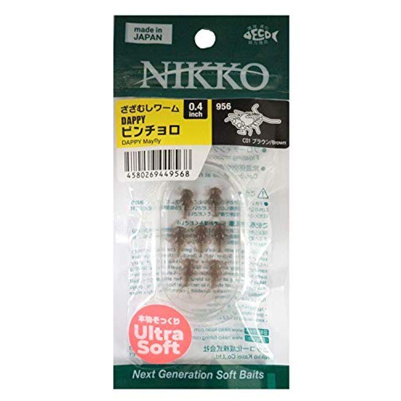 ニッコー化成 Nikko Kasei 956 ダッピー ブラウン ピンチョロ ストア 0.4 送料無料 一部地域を除く C01