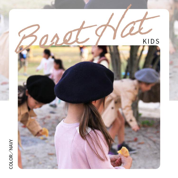 もこもこ On 海外子供服 ベレー帽 キャップ 男の子 帽子 おしゃれ 小学生 韓国子供服 子供 秋物 女の子 保育園 かわいい 幼稚園