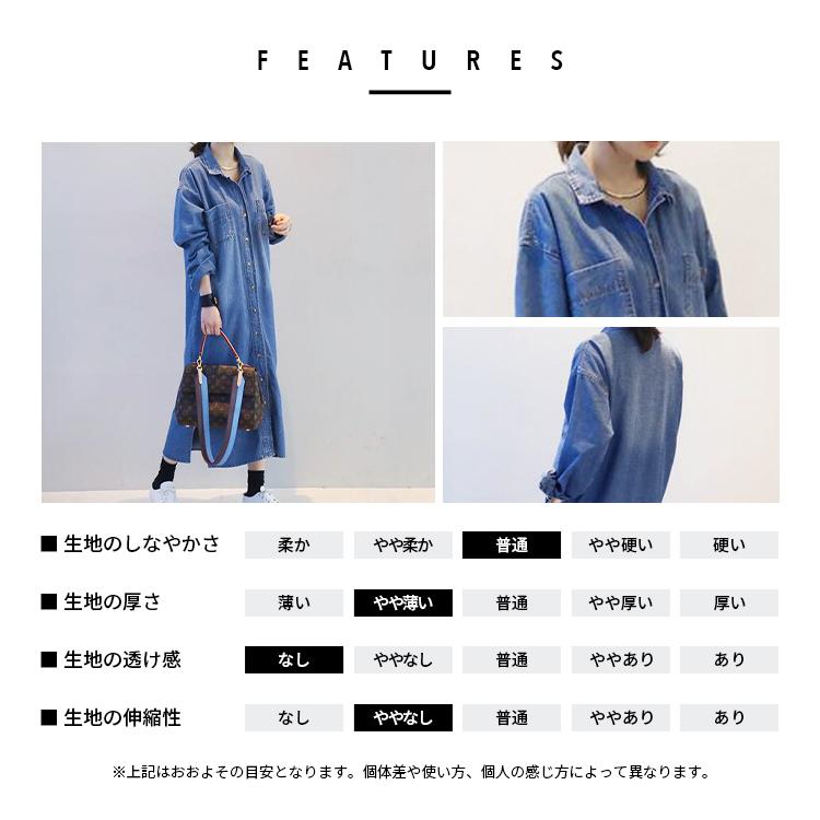 デニムワンピース シャツワンピース ジーンズ ロング丈 ワンピース レディース 前開き お出かけ ロングデニム 大きいサイズ 春 夏 秋 冬 ギフト 敬老の日 Sdytai1a Y M 通販 Yahoo ショッピング