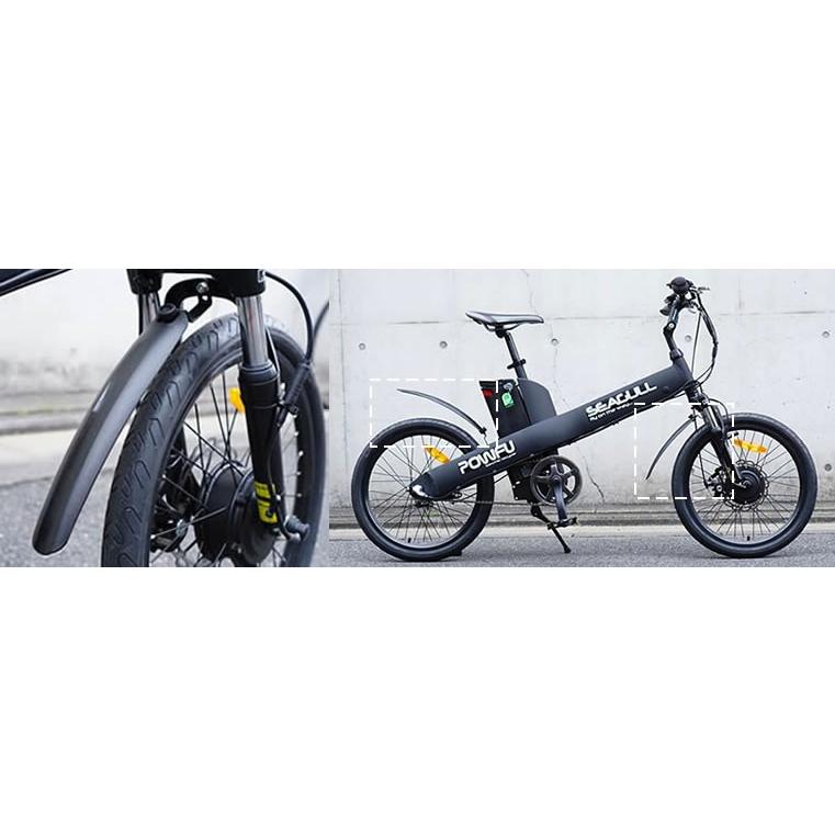 雨の日も安心前後泥除け付【ダホン qix スラム外装8段変速・アルミ