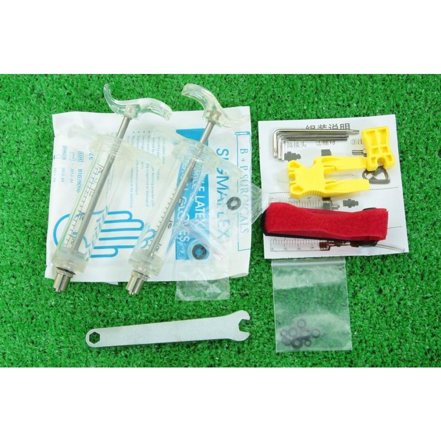 即納】シマノ マグラ 対応 ミネラルオイル系 プロ仕様 油圧ディスク