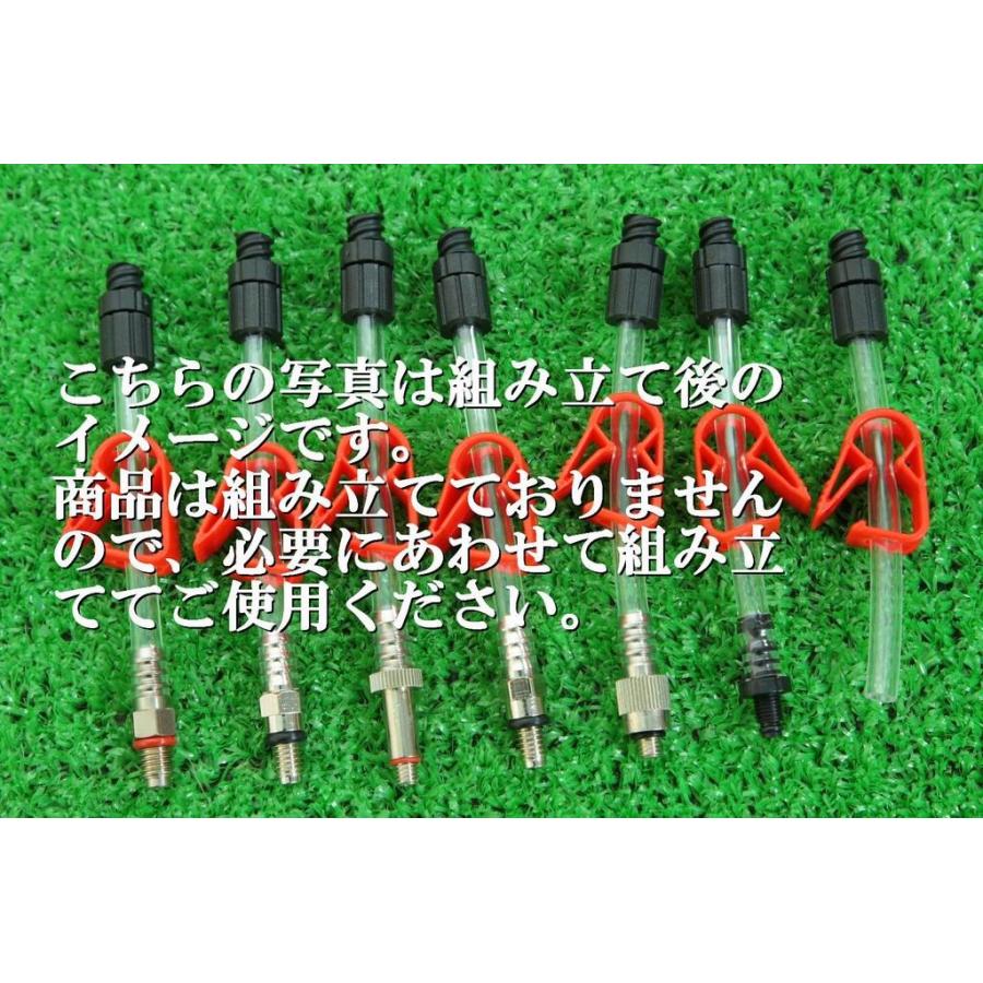 即納】シマノ マグラ 対応 ミネラルオイル系 プロ仕様 油圧ディスク
