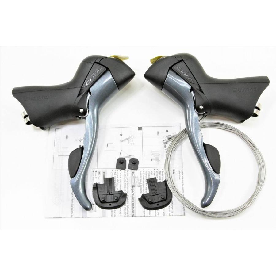 即納】 SHIMANO(シマノ) STIレバー Claris ST-2400 ST-2403 左右 即納】 SHIMANO(シマノ) STIレバー Claris ST-2400 ST-2403 左右