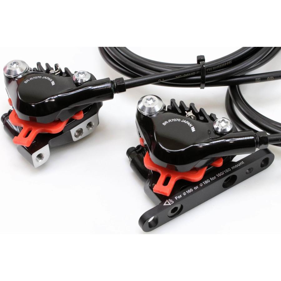 即納】SHIMANO(シマノ) 105 STIレバー ST-R7020 (2×11s) 油圧ディスク