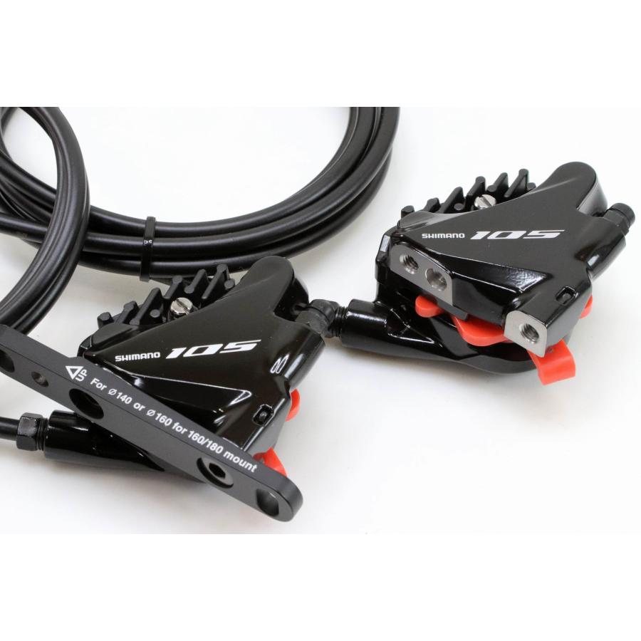 即納】SHIMANO(シマノ) 105 STIレバー ST-R7020 (2×11s) 油圧ディスク