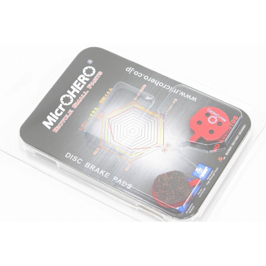 即納】MicrOHERO製 ヘイズ Hayes MX2、MX3、MX4、MX5、GX2用 ディスク