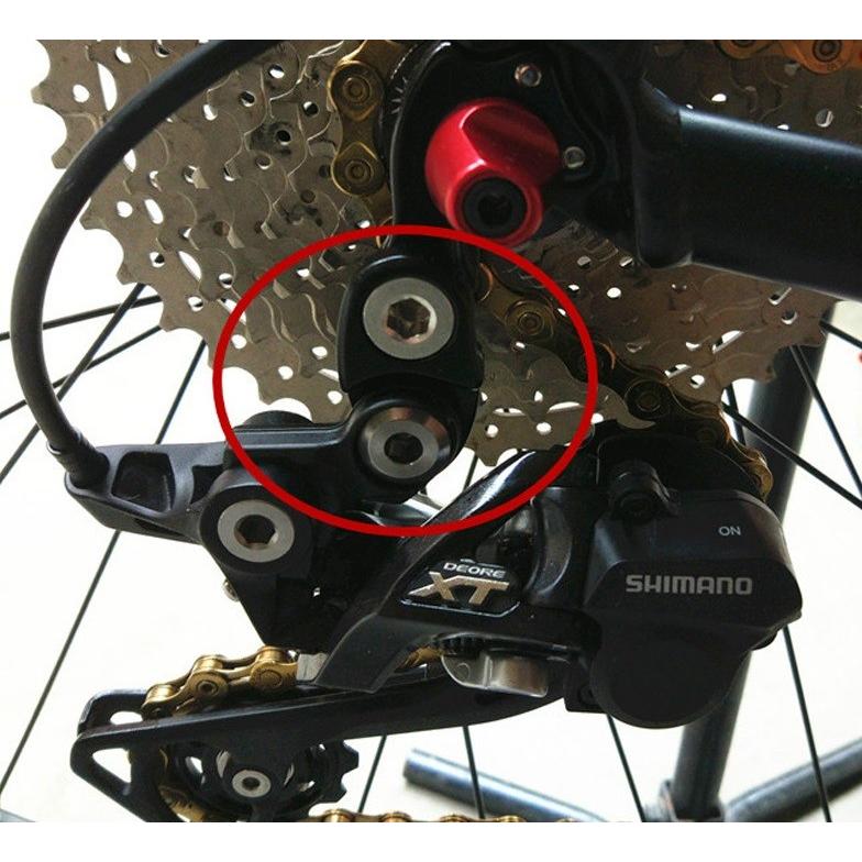 即納】マイクロヒーロー(MicrOHERO) リアディレイラーハンガー リンク