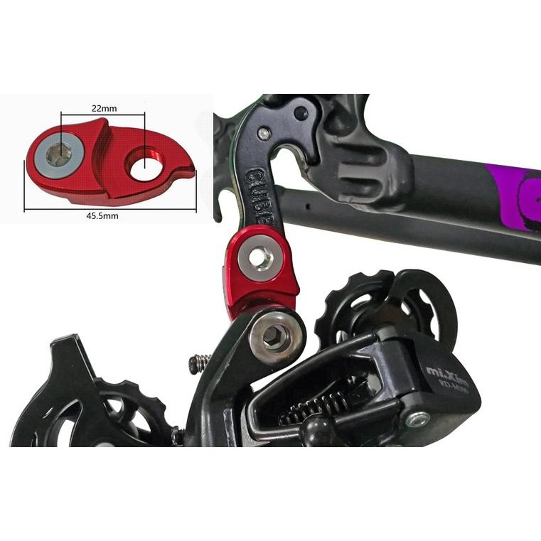 即納】マイクロヒーロー(MicrOHERO) リアディレイラーハンガー リンク